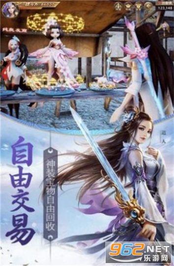 古怪巫师逃离村庄
