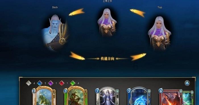 顺溜大冲锋2