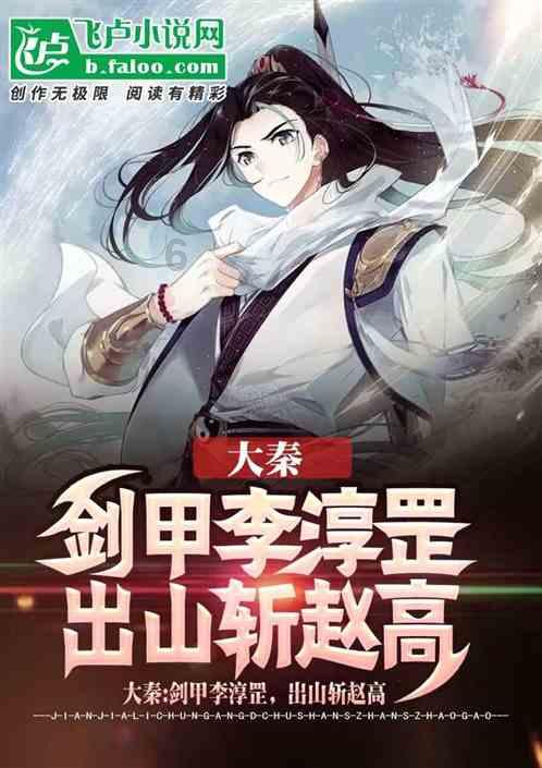 甜美公主的绚丽装扮