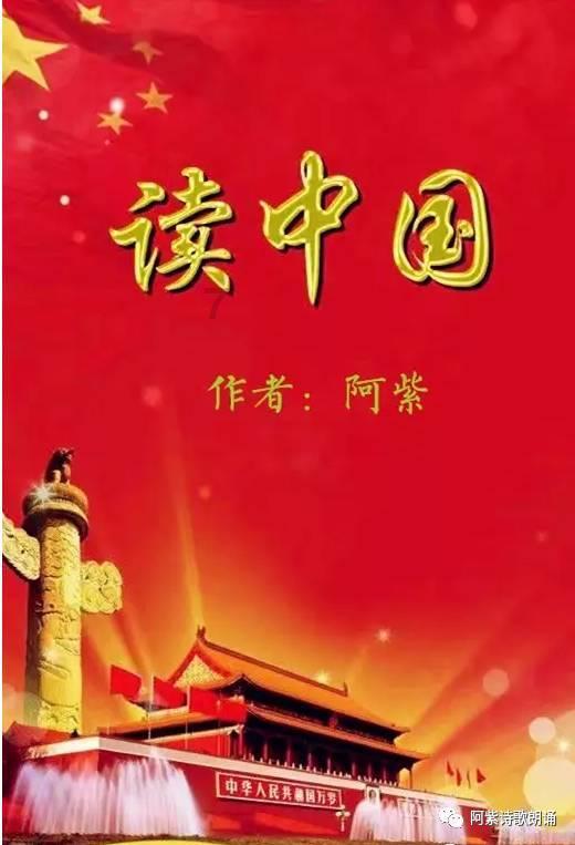 何雯娜再次和梁超妈妈见面，有谁注意婆婆的态度？和产前截然不同