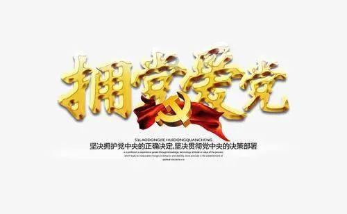 爱丽化妆教程