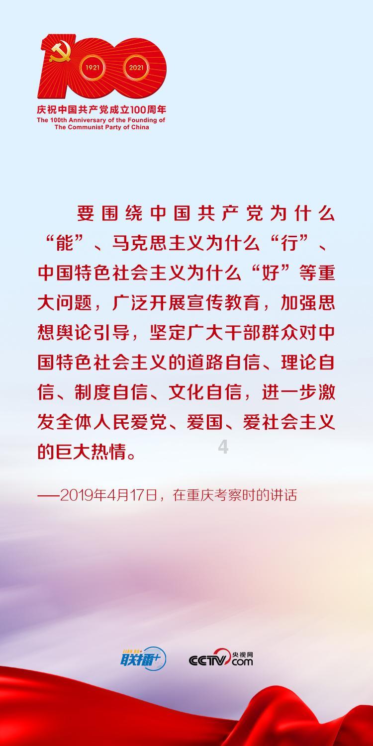 垂直下落