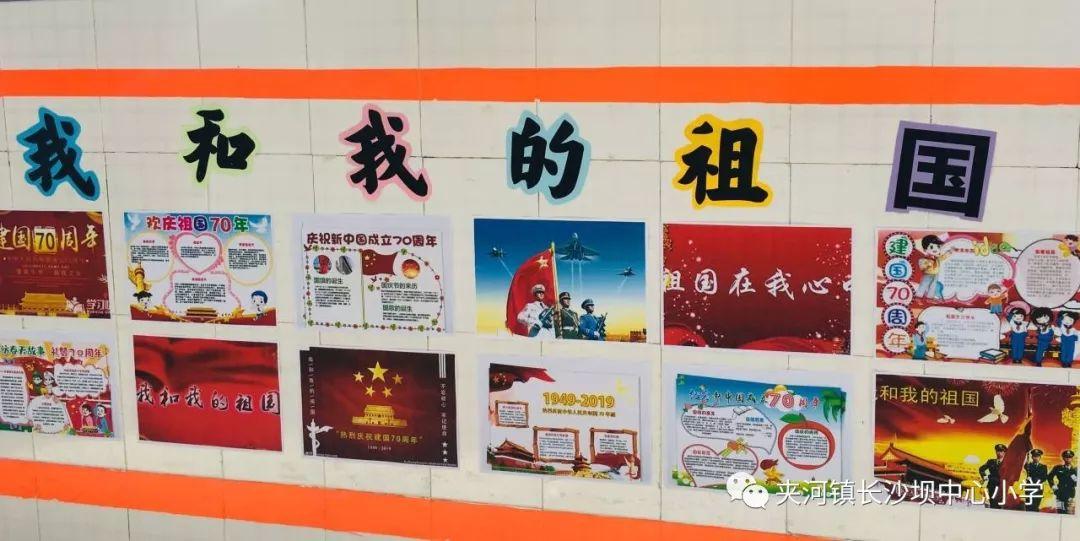 拯救足球运动员