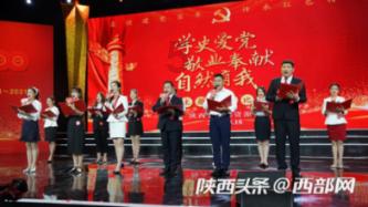 冬天怎么穿裙子