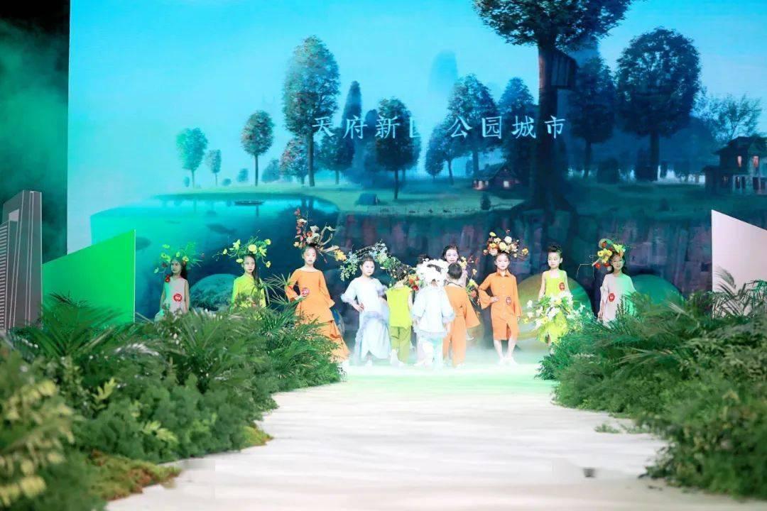 优雅的咖啡店
